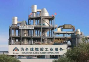 科邁化工 以科技為引擎，驅動橡膠助劑產業的綠色未來