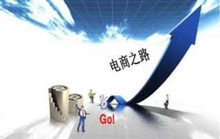 社交電商崛起 后電商時代的供應鏈變革與玩法迭代